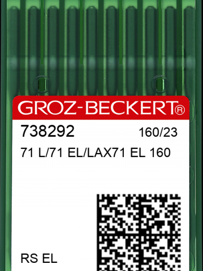 71 L/71 EL/LAX71 EL 160